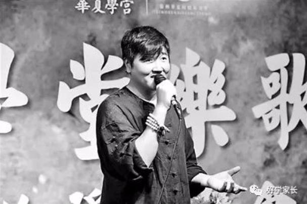 教育培训机构被割韭菜,教育机构割韭菜能要回来吗