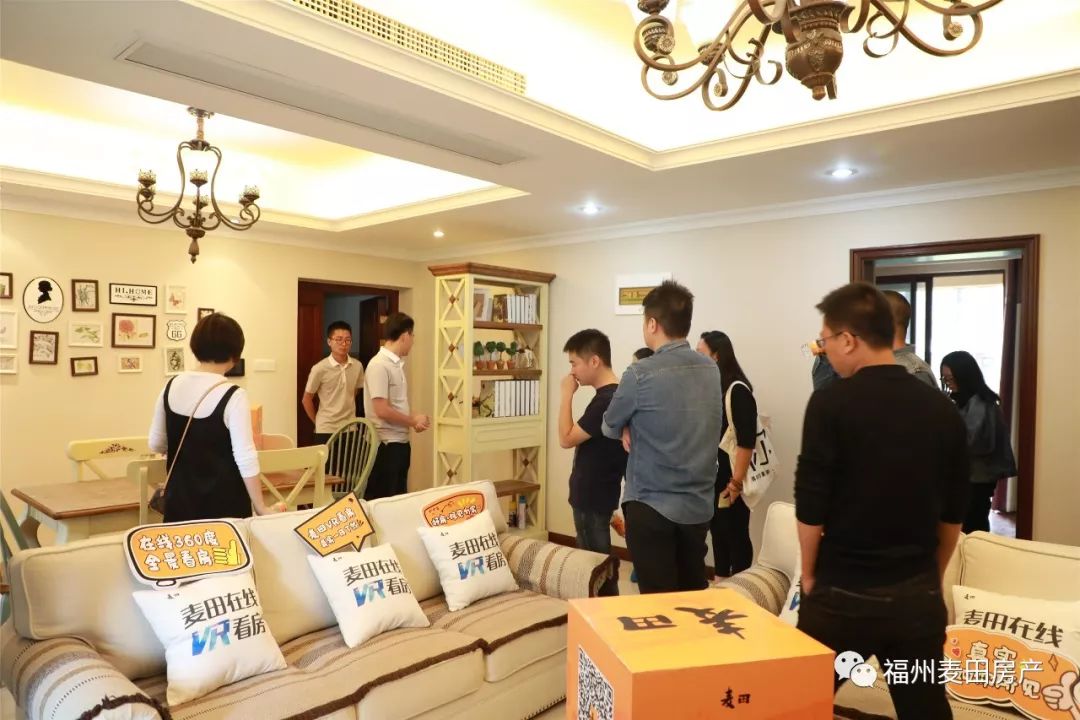 876车友实地亲测：麦田VR看房真实可信
