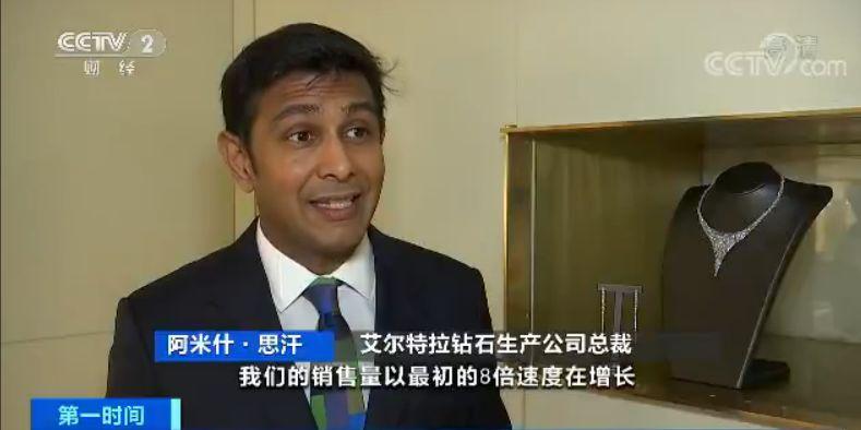 人工钻石天然钻石价格,中科院的人造钻石