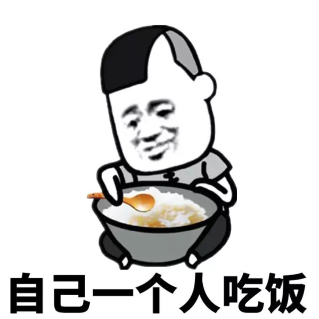 减肥不成功原因漫画,漫画瘦身教程