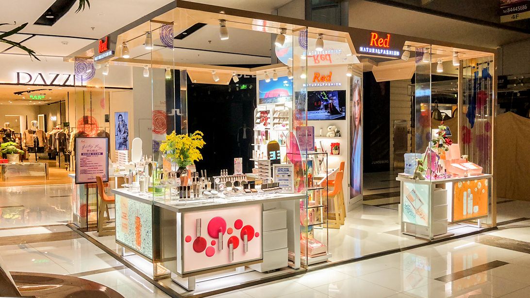 想开个化妆品店加盟什么品牌好,想开一家化妆品加盟店怎么办