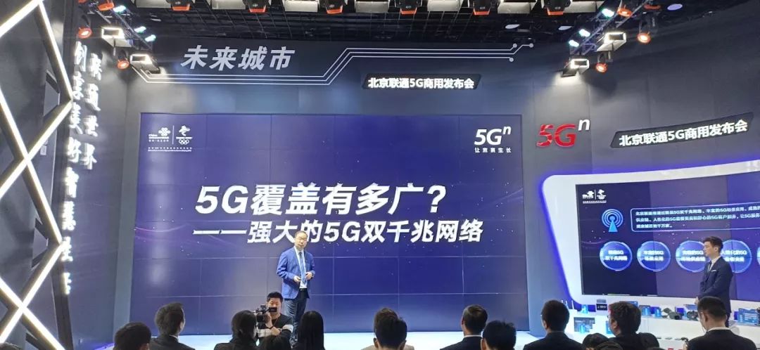 免费领5g靓号是真的吗,5g套餐用5g手机不显示5g信号