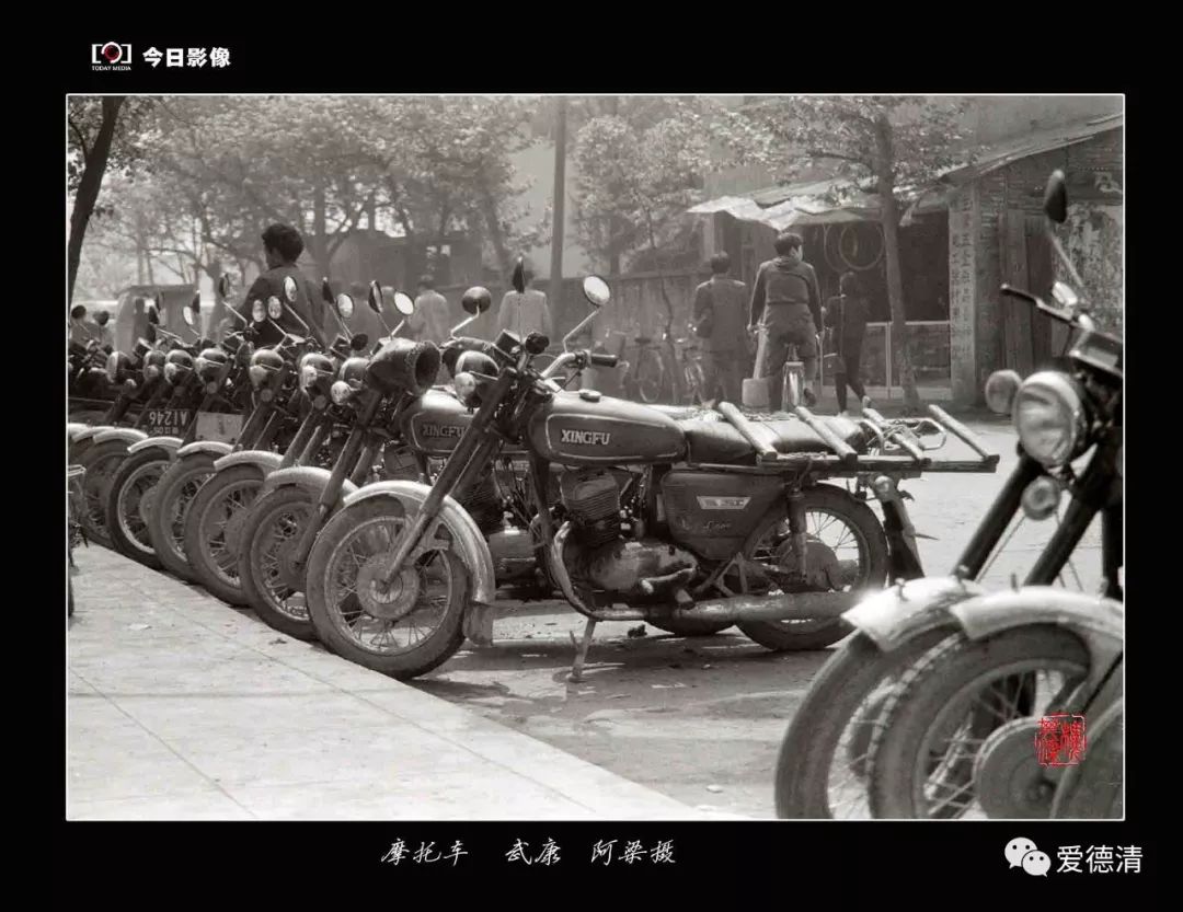 德清老武康照片,印象70年