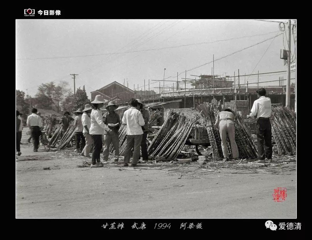 德清老武康照片,印象70年