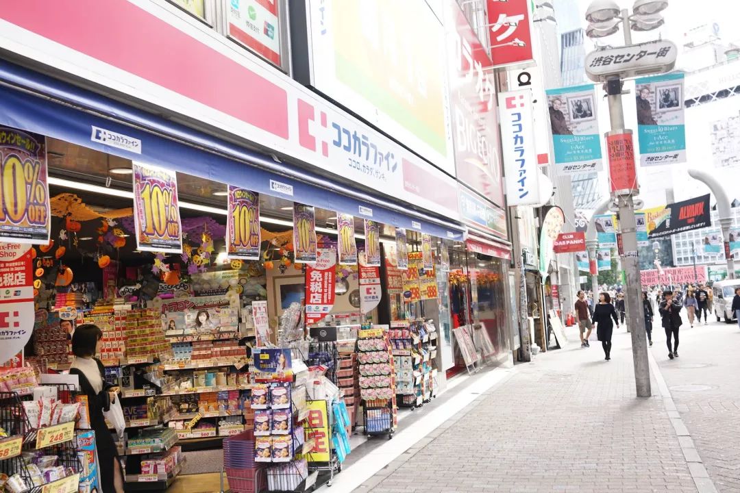 大阪女生最喜欢逛的药妆店,日本旅游必买的药妆店