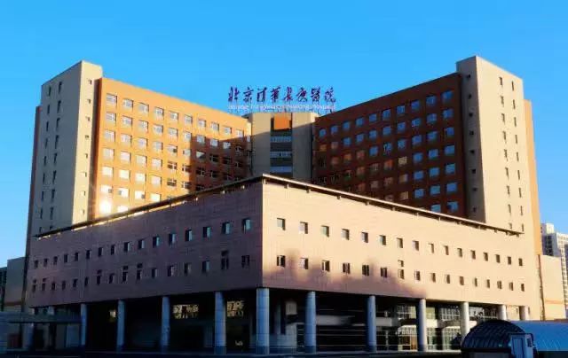 昌平即将开建的医院,不明觉厉了