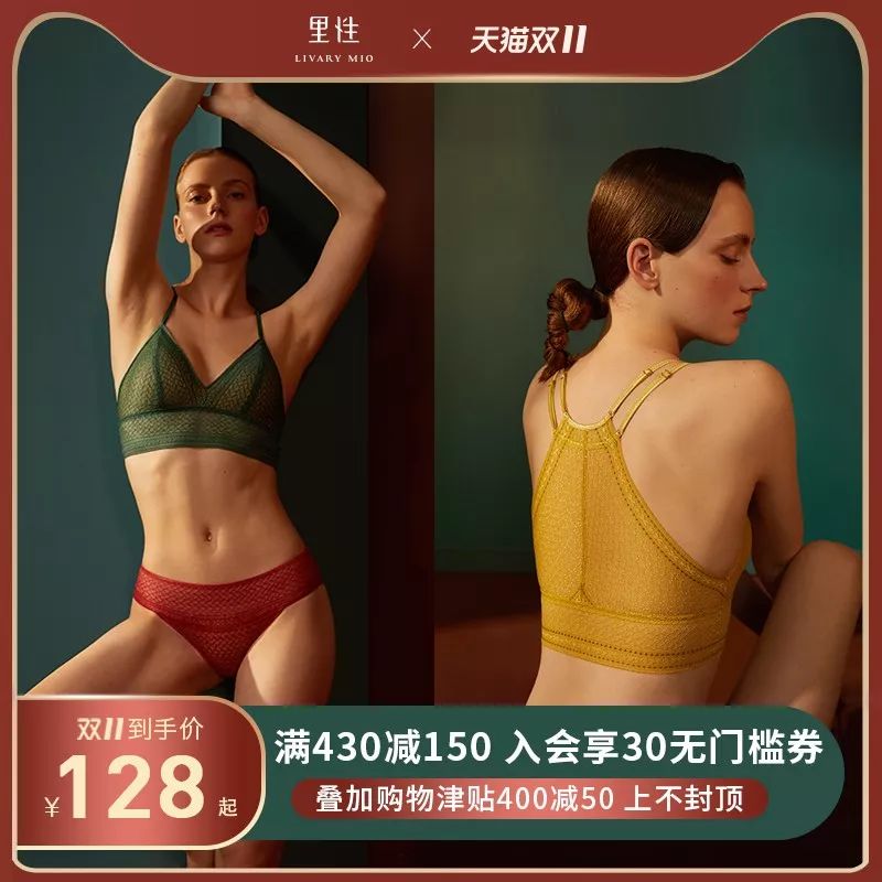 买买买活动,买买买省钱攻略合集