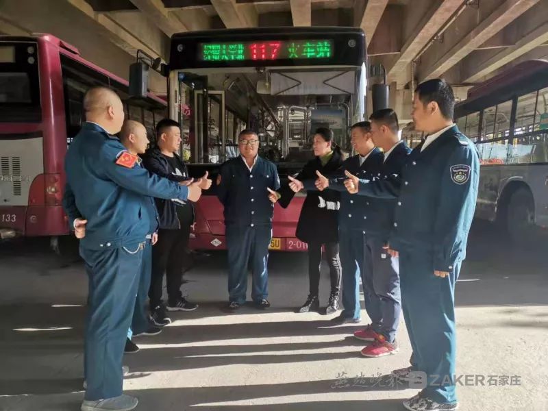 足球感人篇,石家庄永昌足球队冲超历程