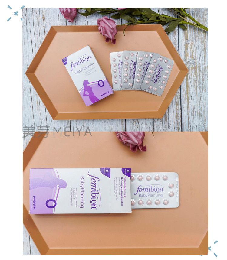 李佳琦居然也翻车了?!周震南也太蠢萌了吧