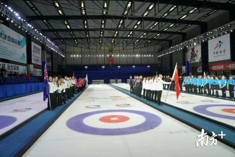 亚太冰壶锦标赛深圳开赛！中国队力争直通世锦赛名额