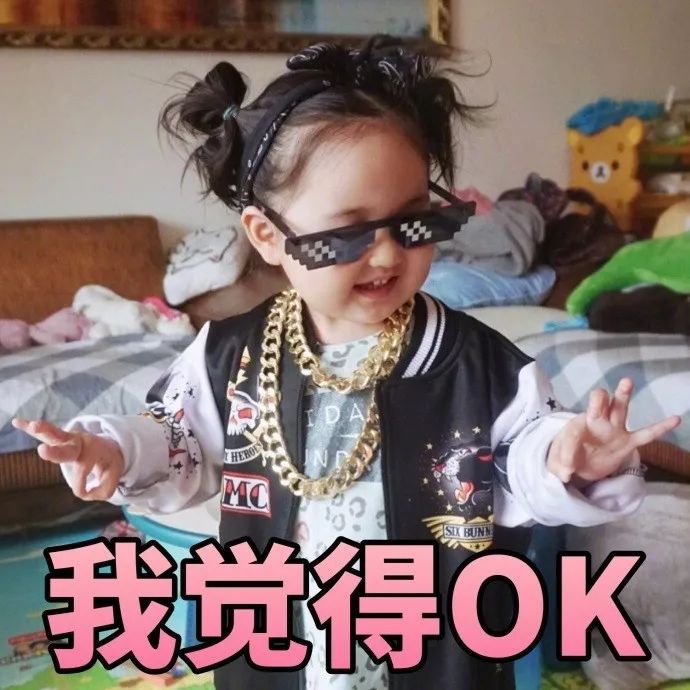 这是一场冰雪世界与海上花园的相遇，期待与你碰撞出不一样的火花~