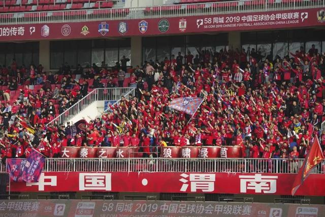 陕西足球西北狼高光时刻,西北狼vs贵州队最新中甲消息