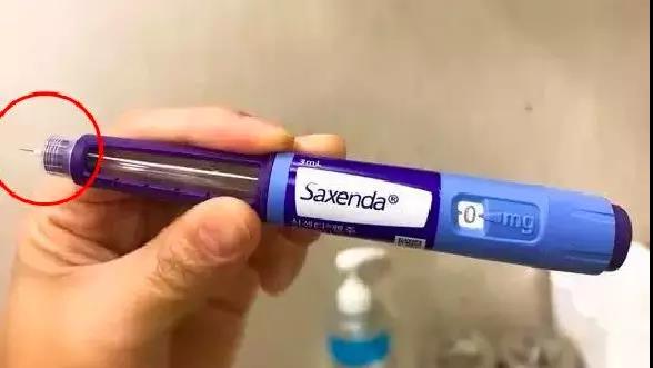 网红减肥药品涉毒存在哪些问题,网红减肥药涉毒为何屡禁难止