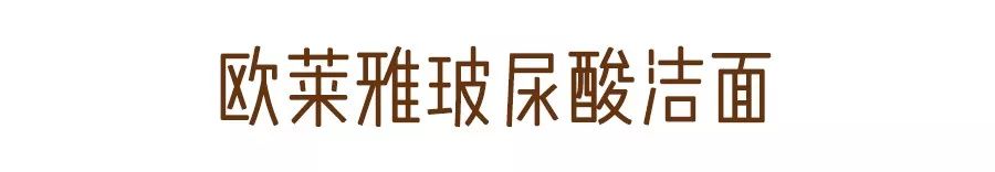双十一爆款清单对比,双十一爆款清单准备好了吗