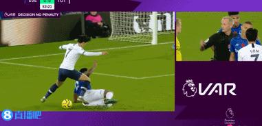 埃弗顿vs热刺戈麦斯,热刺孙兴慜伤了吗