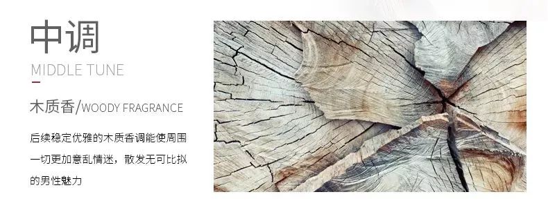 斩女香水真的可以吸引女性吗,香水界四大斩女香