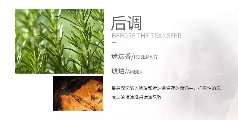 斩女香水真的可以吸引女性吗,香水界四大斩女香