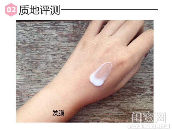 在家就能GET绸缎般秀发，葡萄籽强韧修护洗护套装+香氛蒸汽发膜评测