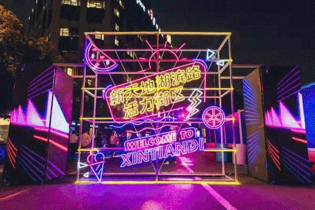 这16个抓住“夜经济”红利的mall，已经玩嗨了