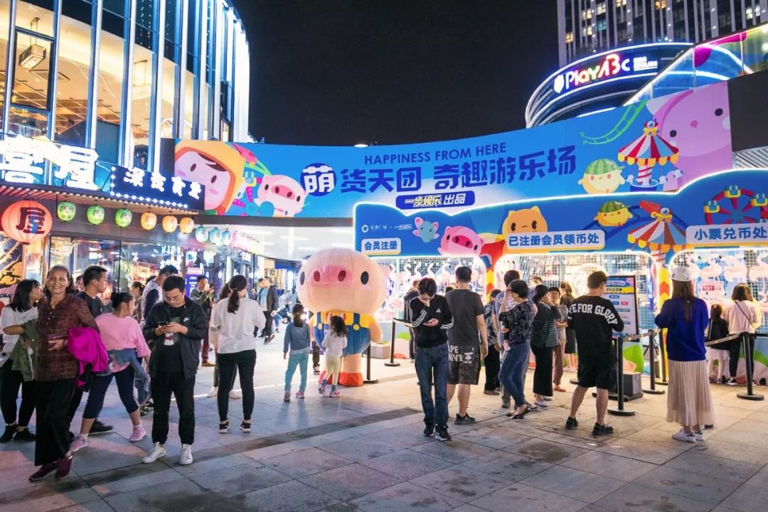 这16个抓住“夜经济”红利的mall，已经玩嗨了