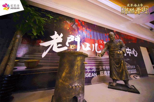 抓住“夜经济”红利，购物中心实力大比拼