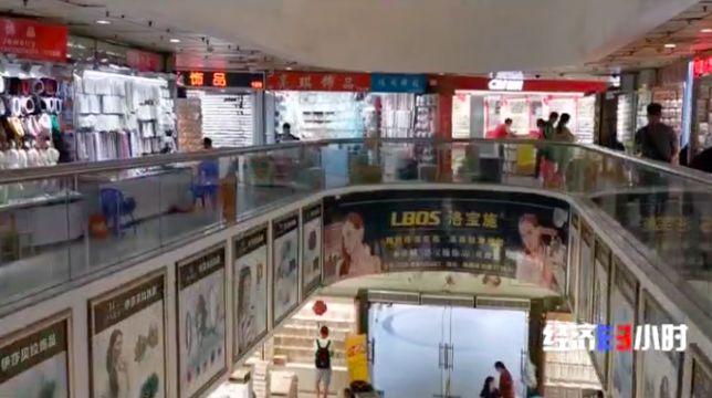 沙金冒充黄金能卖多少钱,沙金当黄金卖违法吗