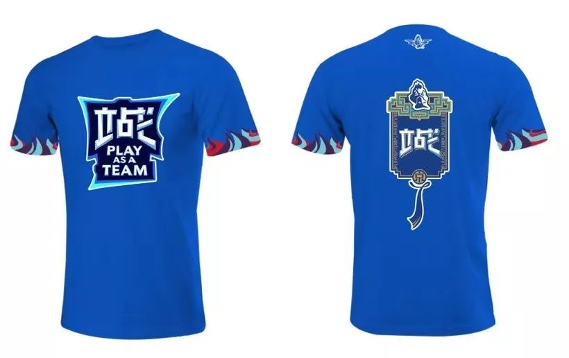 林书豪出场英文原声,林书豪进球后的音乐