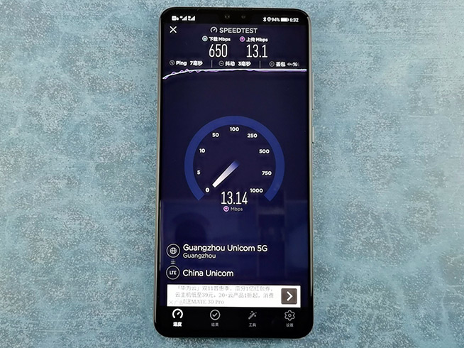 华为5g手机mate30怎么看5g覆盖,华为mate305g是真5g吗