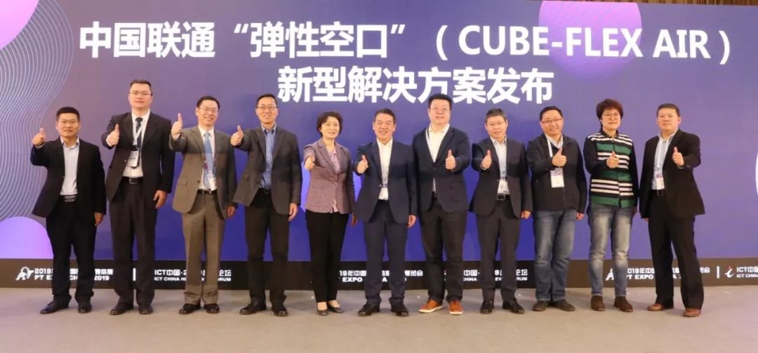 5g时代对城市的改变,5g时代我们必须知道的真相