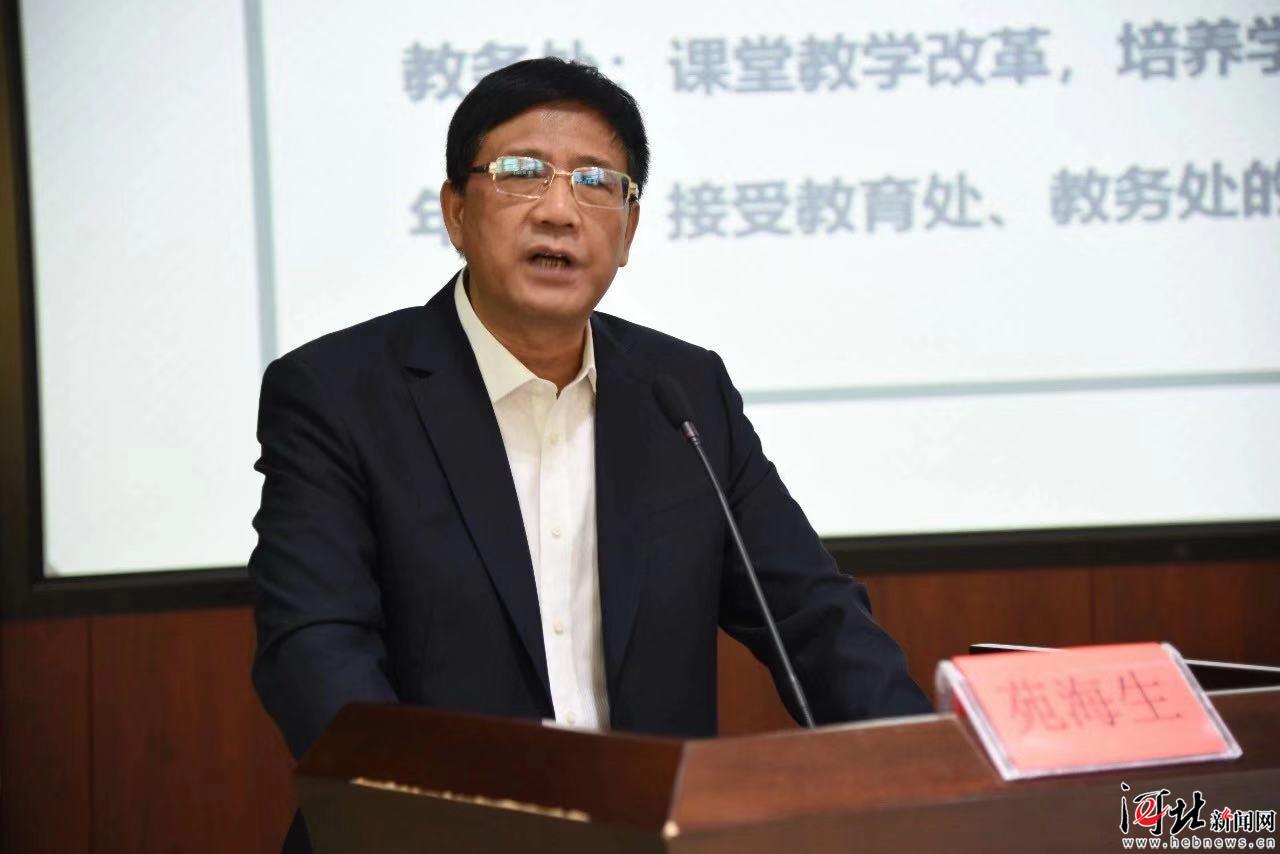 石家庄高新区第六期校长讲堂,2019年石家庄市名师讲堂十七中