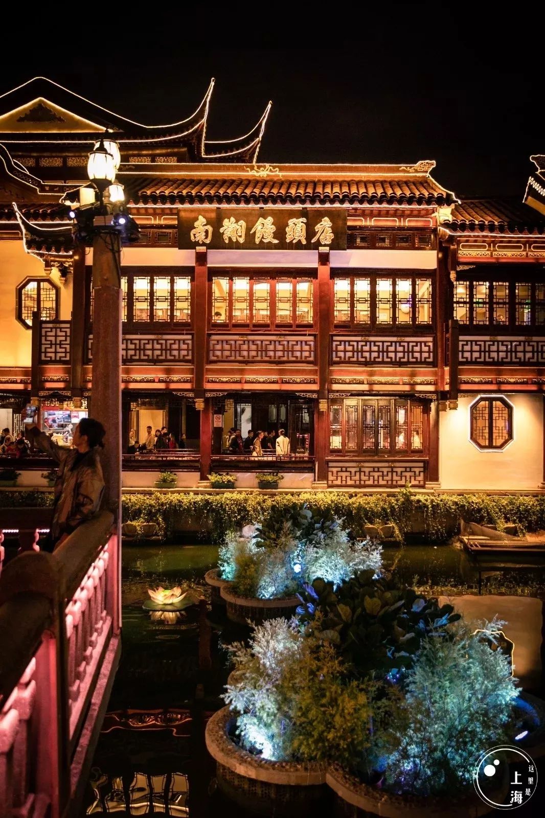 品味上海老字号美食,上海十大经典老字号美食