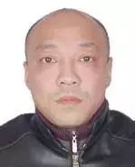 a级通缉令看到这12个人立即报警,a级通缉令看到这10人立即报警