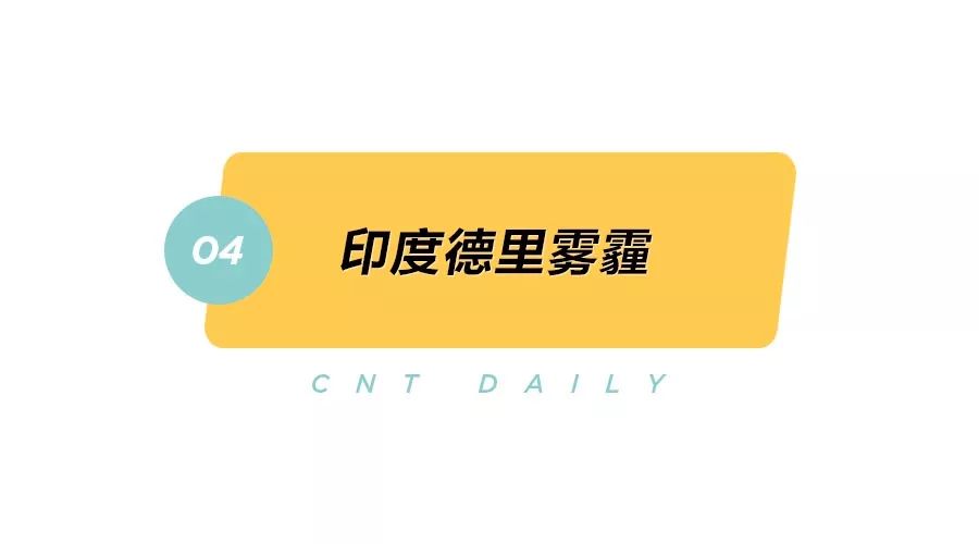 Daily|飞机也像高铁那样,可以“先乘机再补票”啦