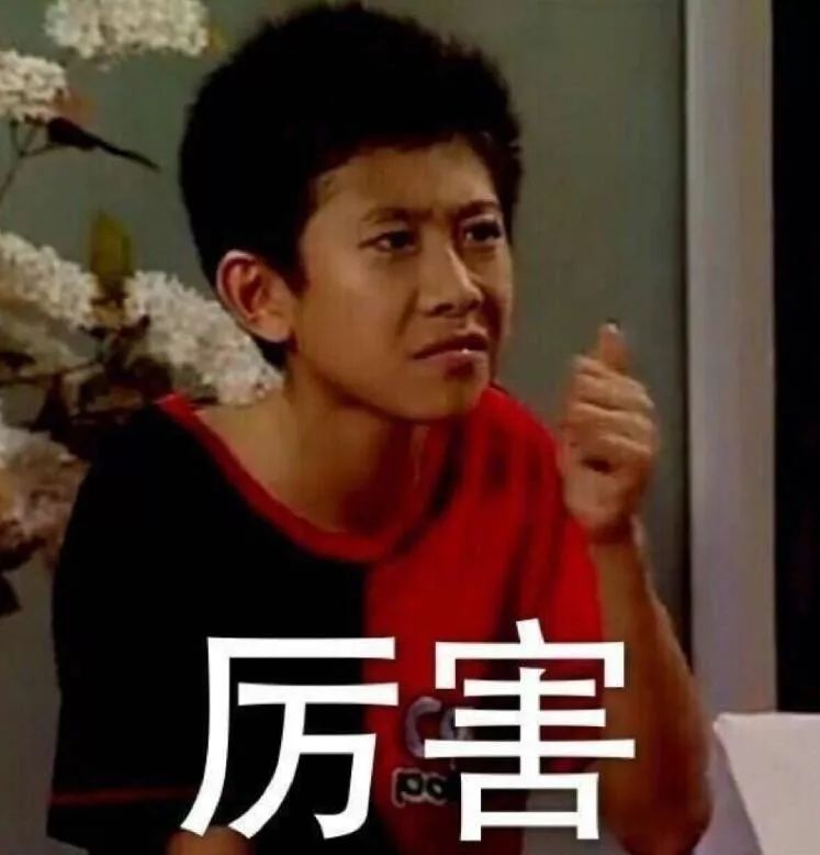 非洲小哥双11挣10万！留学生枯了：我这还琢磨去哪领券…