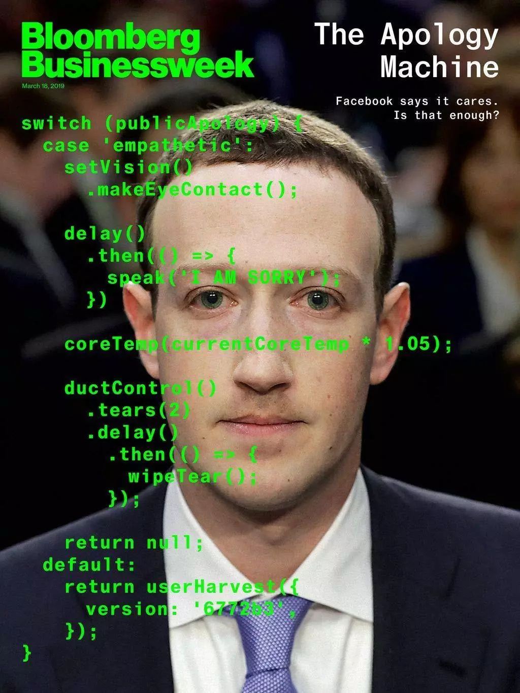 全球排名第一的商学院是哪个,哈佛商学院全球排名