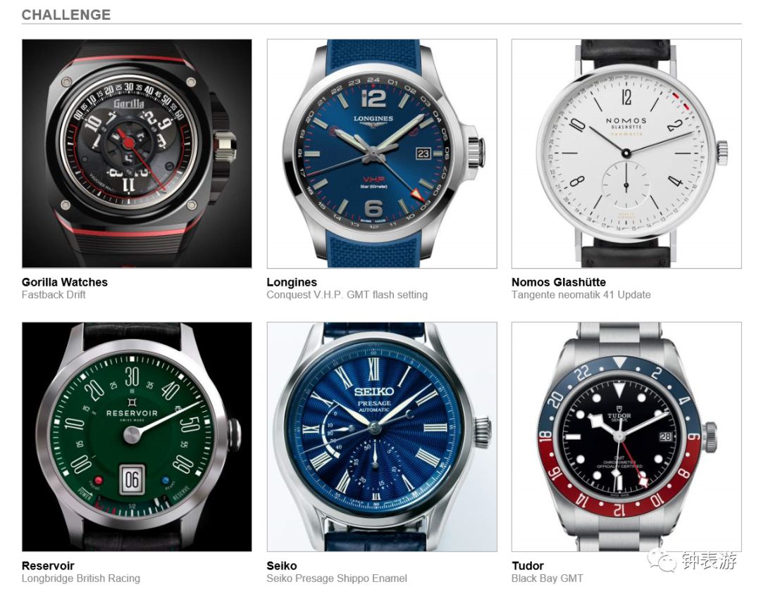 2022瑞士日内瓦gphg挑战奖,日内瓦钟表大赏2020入围表