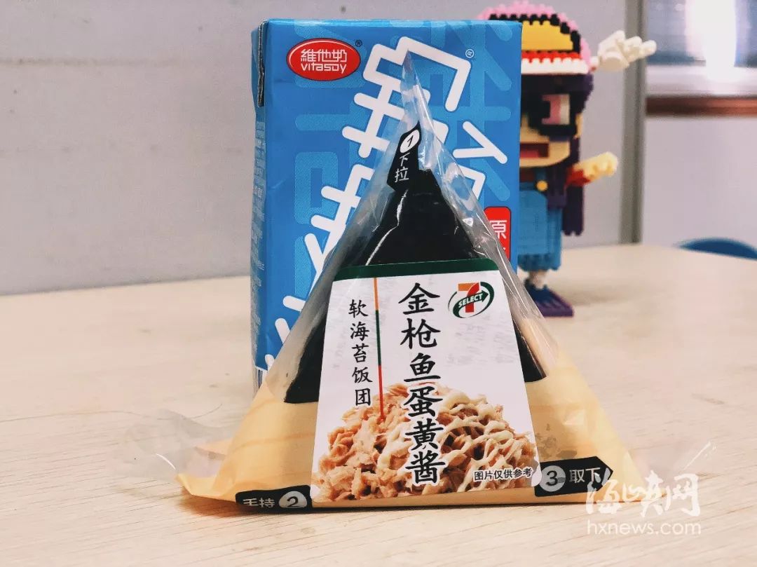 7-11为福州市中心居民再添便利,我们在现场为你全方位评测