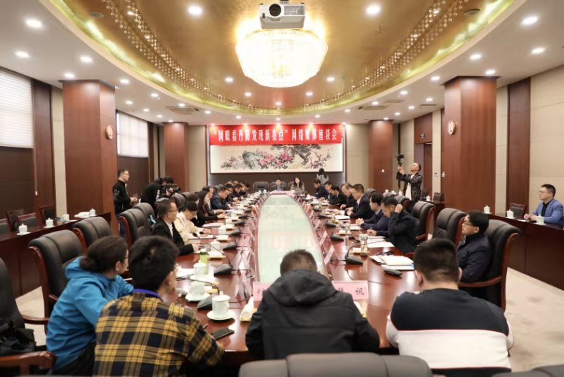 丹阳高新区高质量发展,丹阳高质量发展