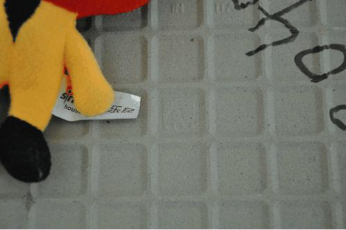 美陶瓷砖优缺点有哪些,金意陶大尺寸瓷砖