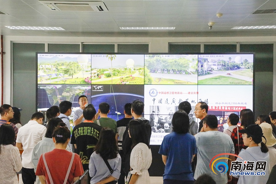三亚中科遥感信息产业园招商,外媒看海南