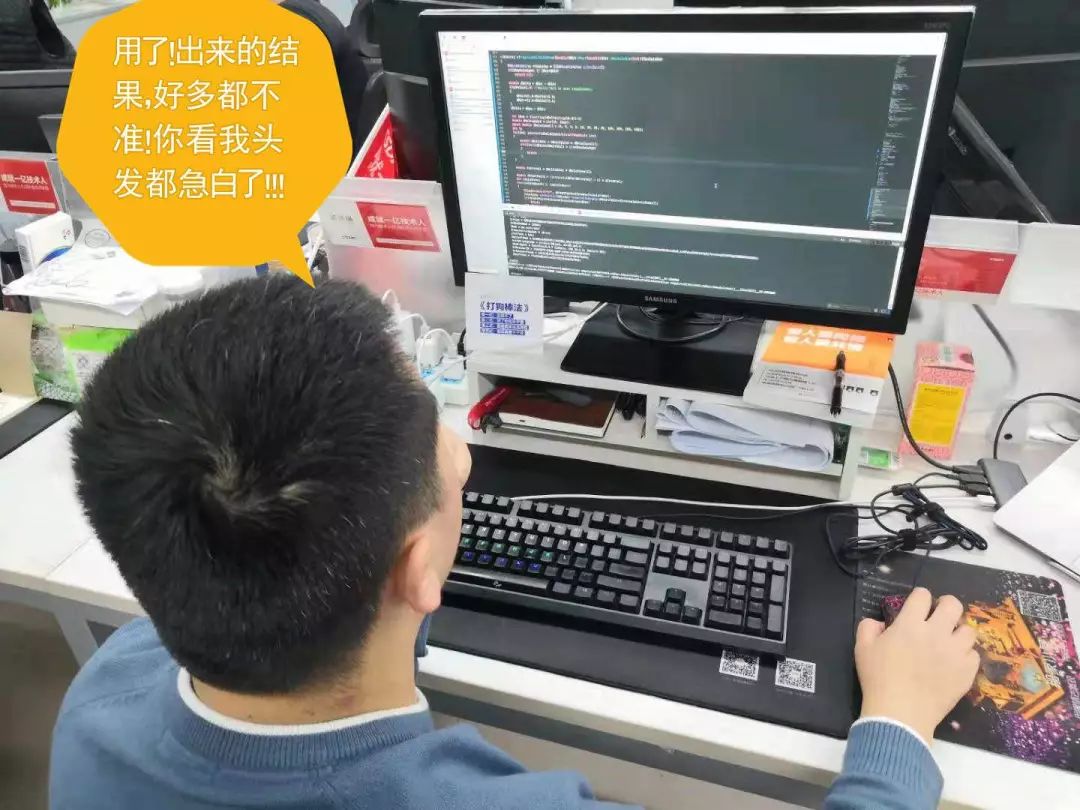 英特尔“宠坏”程序员