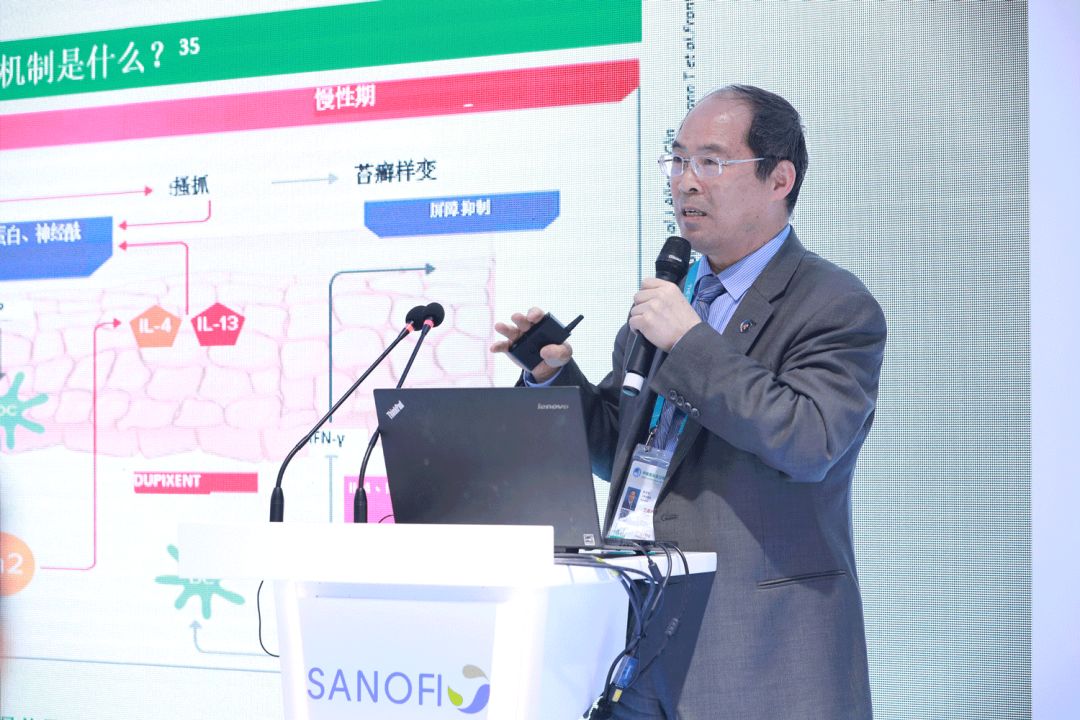 一招解决「七年之痒」!特应性皮炎药物Dupilumab步入中国,深度解读治疗中重度「难忍之痒」的全新利器|奇点深度