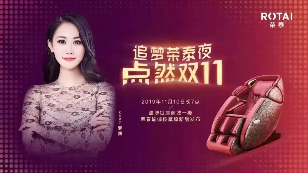 柳泉新闻今日消息,柳泉今晚最新新闻