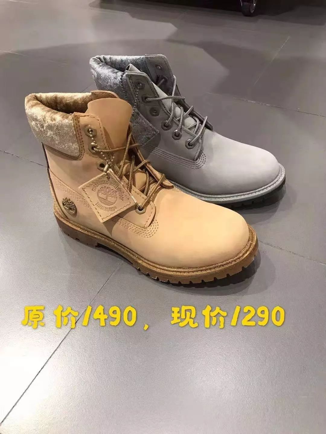 柳泉路最新信息,商场最新消息