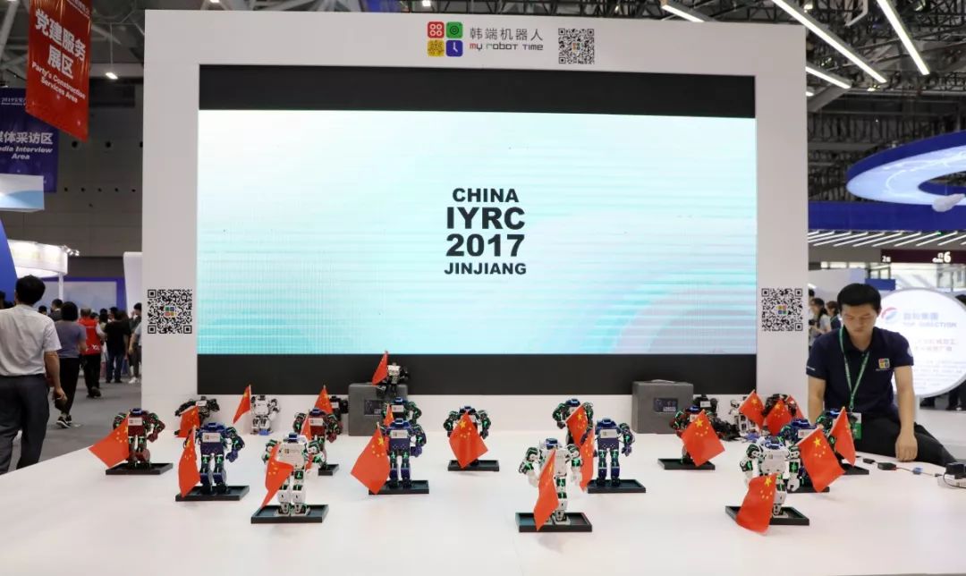 当宝博会与“超级工程”相遇，打开“新窗口”驱动宝安高质量发展