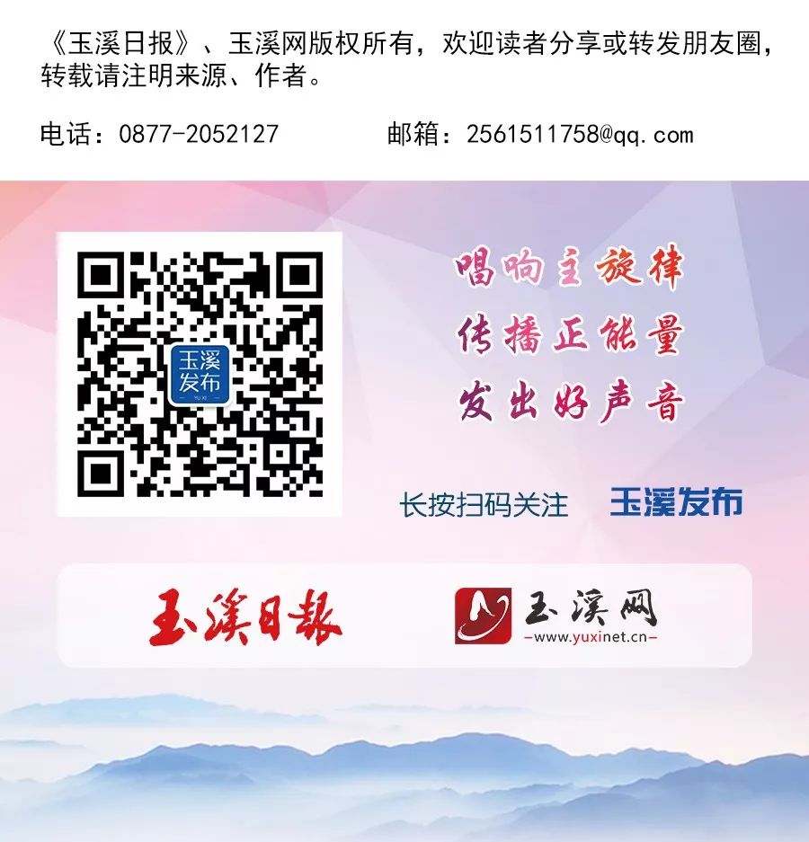 云南全面禁止非法野生动物交易!到底哪些不能吃?速看