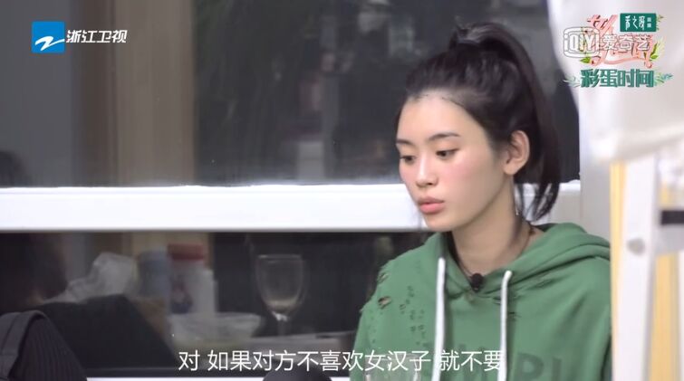 奚梦瑶超模刘雯,刘雯何穗奚梦瑶