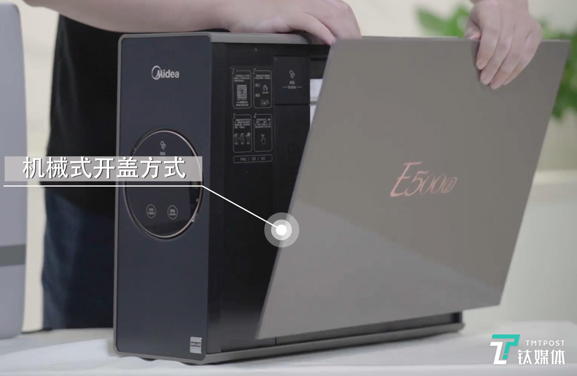 高价能否买来放心水？3款高端净水器横评|钛度实验室