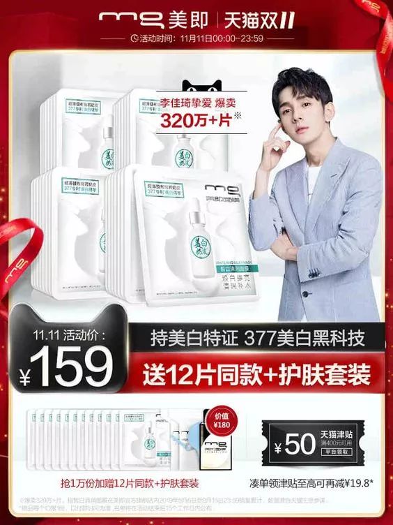 双十一最容易漏了这些，忘记买后悔都来不及