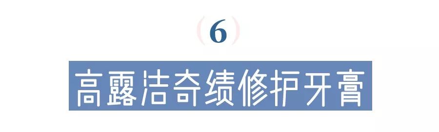 双十一最容易漏了这些，忘记买后悔都来不及